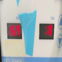 Illumina High-Speed Microplate Shaker image 2